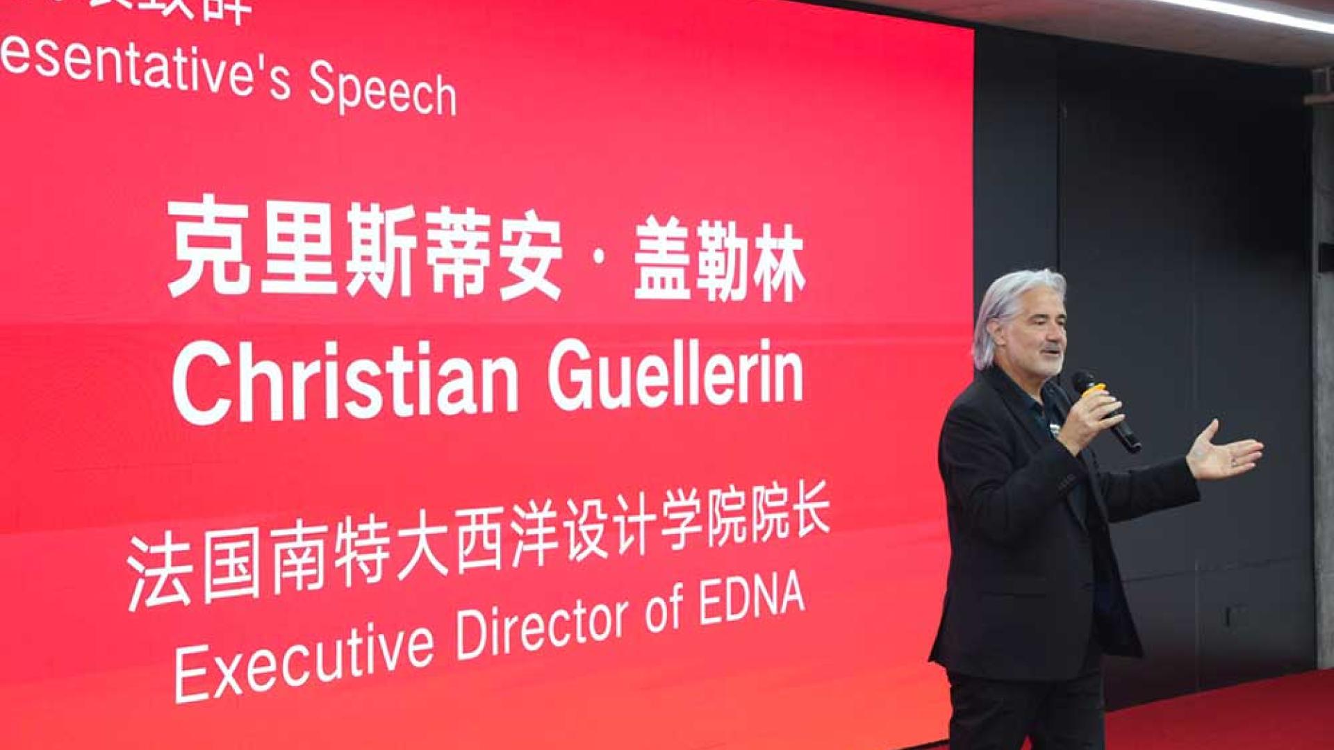 Christian Guellerin, Executive Director of the school