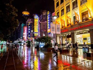 Shanghai by night