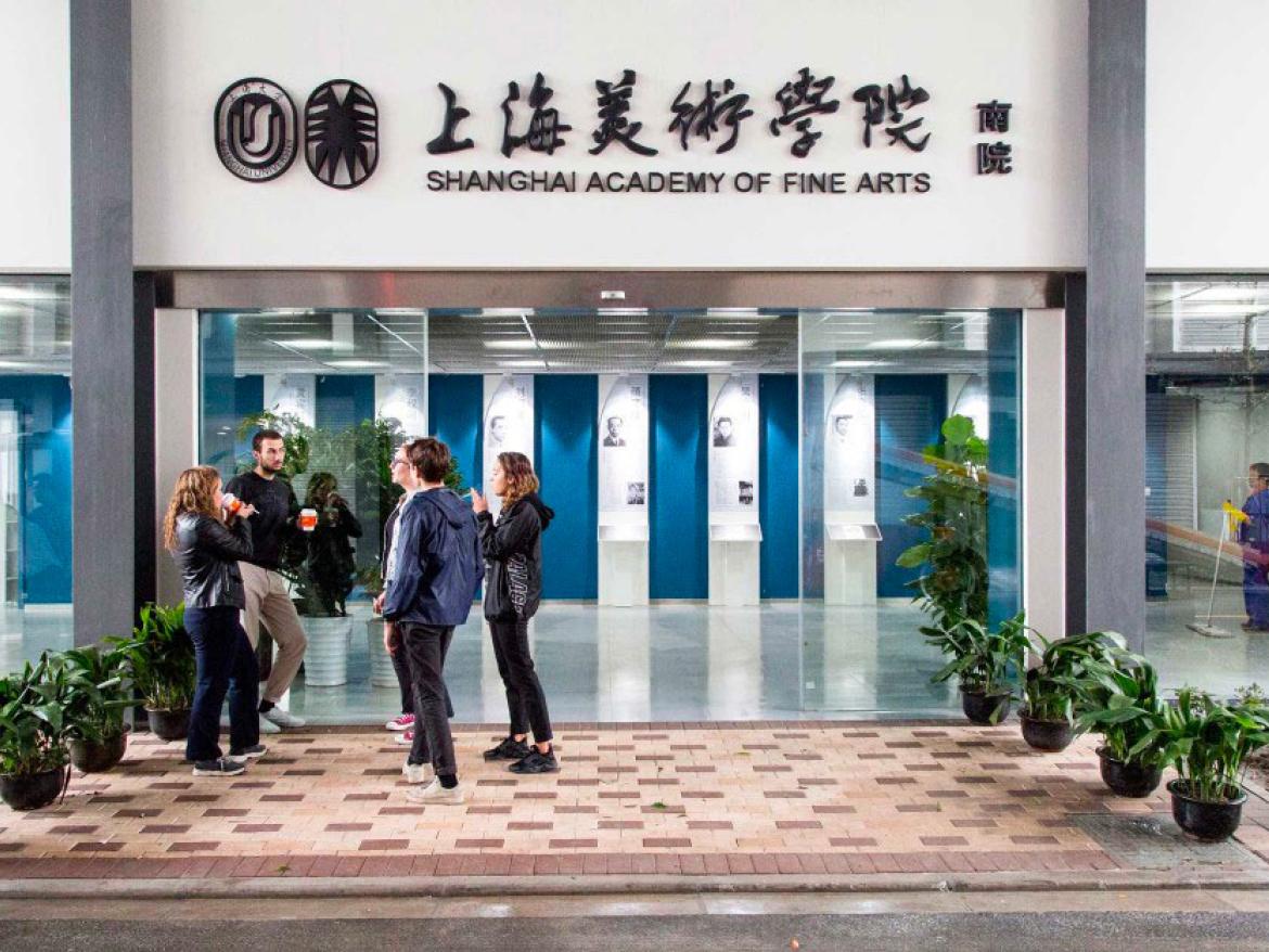 Ecole des Beaux Arts Chine