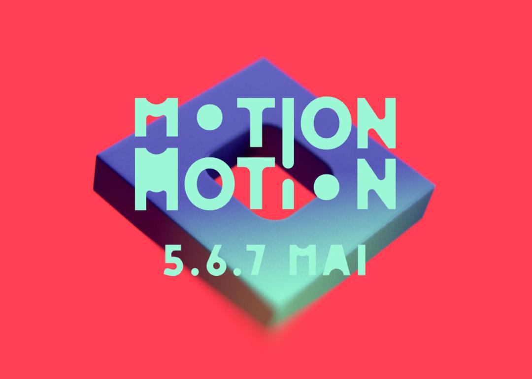 festival motion motion